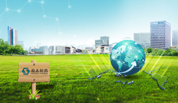 Top 3 in China! Hansoh Pharma Ranked Among China's Best Industrial Enterprises in Pharmaceutical R&D Pipeline Again