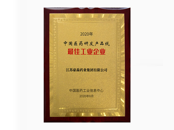 mansion88·明升(中国游)官方网站