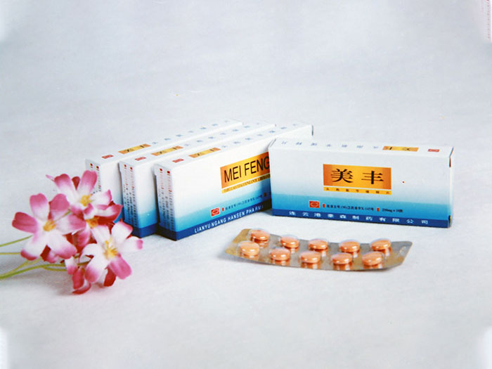 mansion88·明升(中国游)官方网站