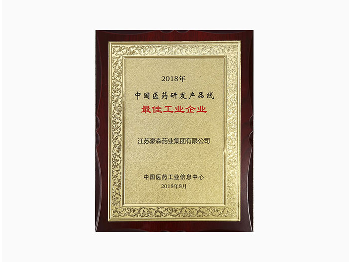 mansion88·明升(中国游)官方网站