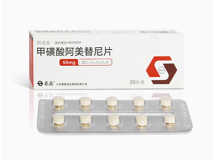 mansion88·明升(中国游)官方网站