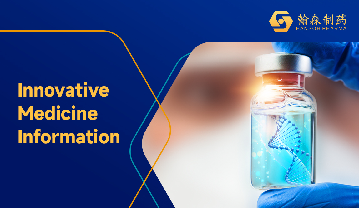 Hansoh Pharma | Aumolertinib: Approved by UK’s MHRA for the Treatment of NSCLC — Marking the First Overseas Launch of China-Developed EGFR-TKI
