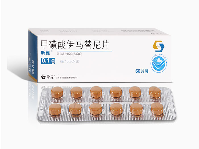 mansion88·明升(中国游)官方网站