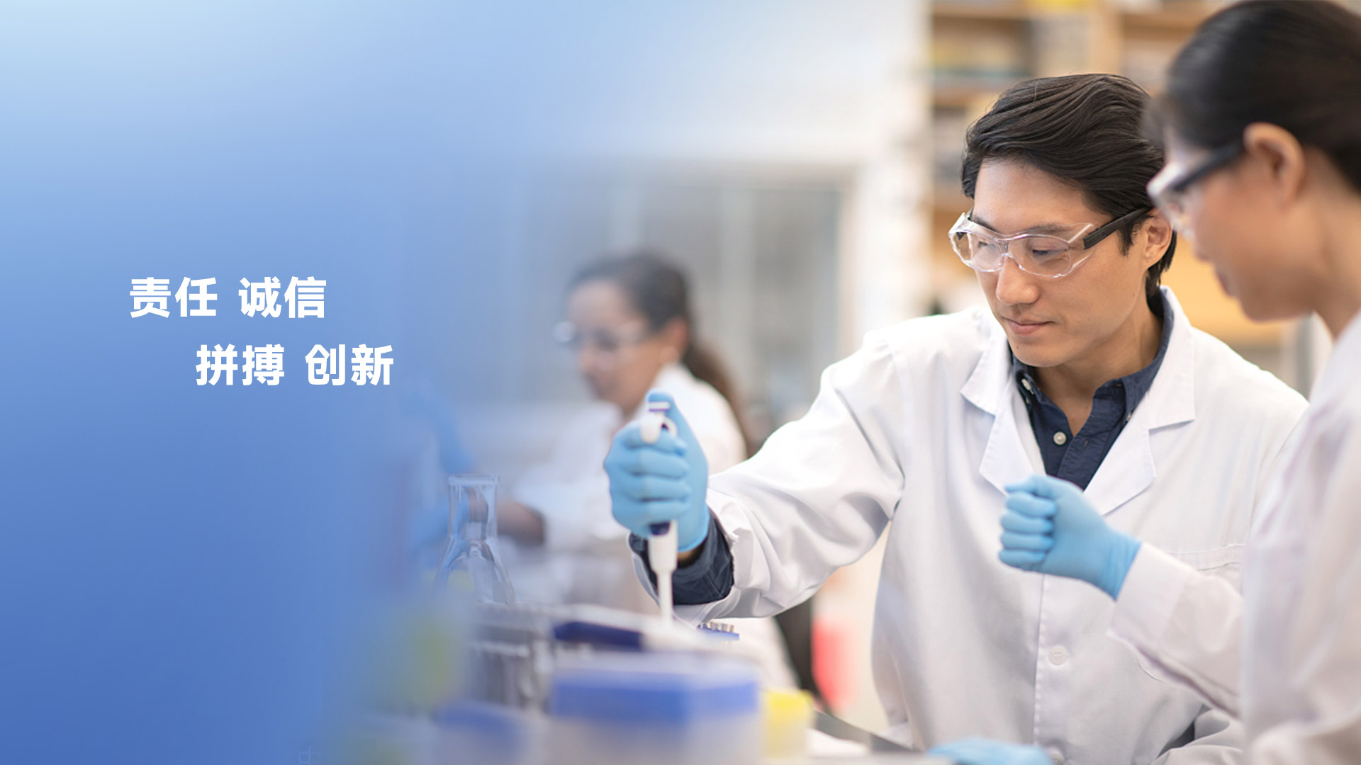 mansion88明升药业