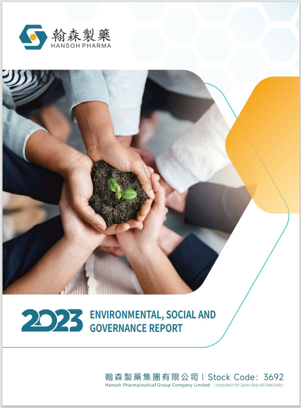 mansion88·明升(中国游)官方网站