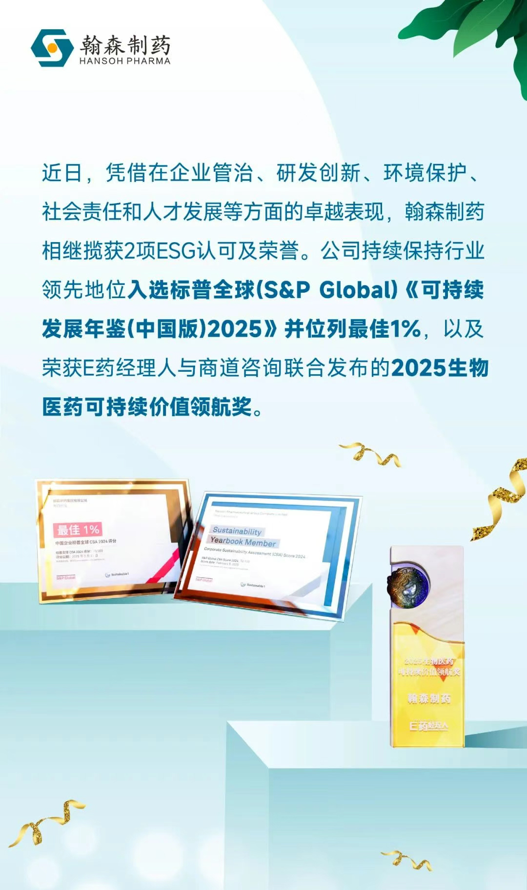 mansion88·明升(中国游)官方网站