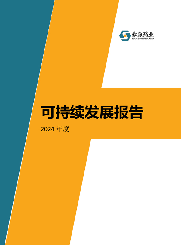 mansion88·明升(中国游)官方网站